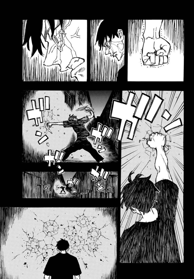 Tokyo卍Revengers Chapter 270 Gambar 11